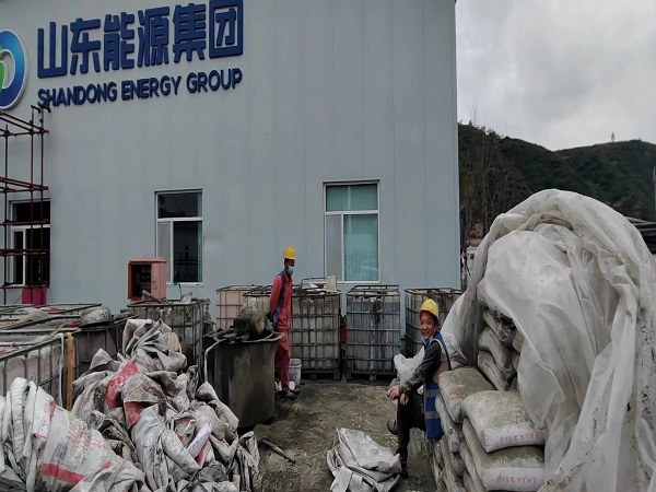 广南厂房地面下沉注浆加固