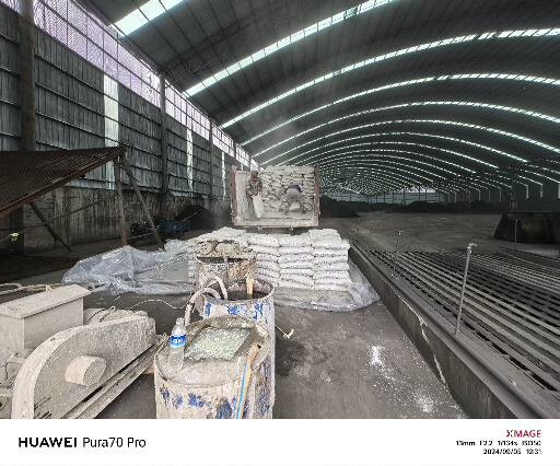 广南厂房地面下沉注浆加固施工